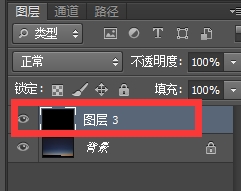 Photoshop培训