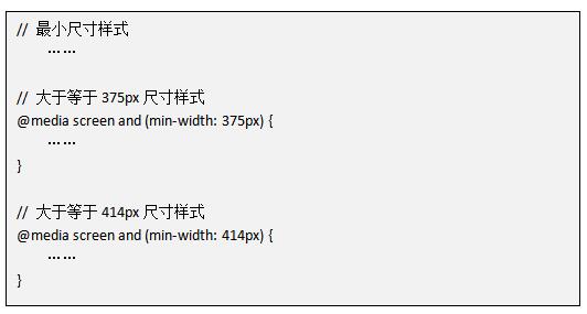 Python移动端