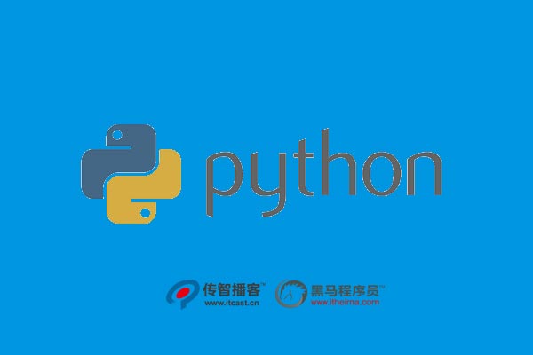 python执行过程