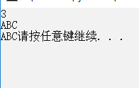 1564136707920_运行结果.png