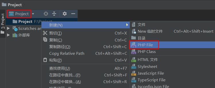 PHPstorm设置浏览器打开代码2