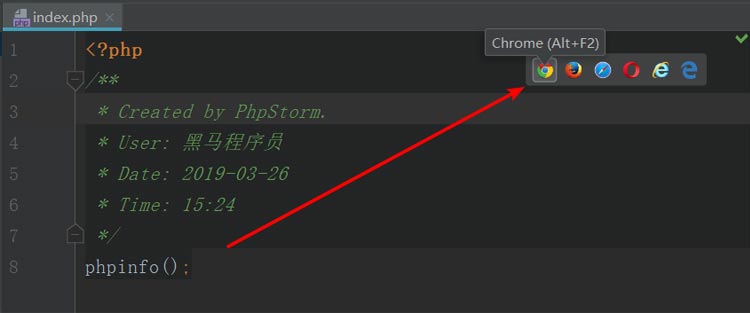 PHPstorm设置浏览器打开代码3