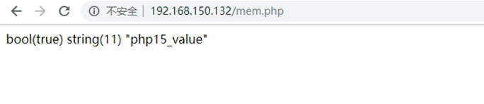 php在linux下开启memcache扩展19.jpg