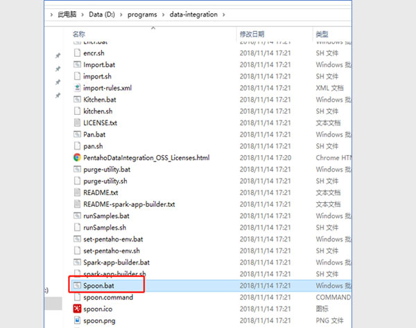 1566535464339_kettle3.jpg