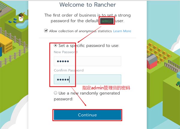 undefined 1570527821482_rancher快速部署.jpg