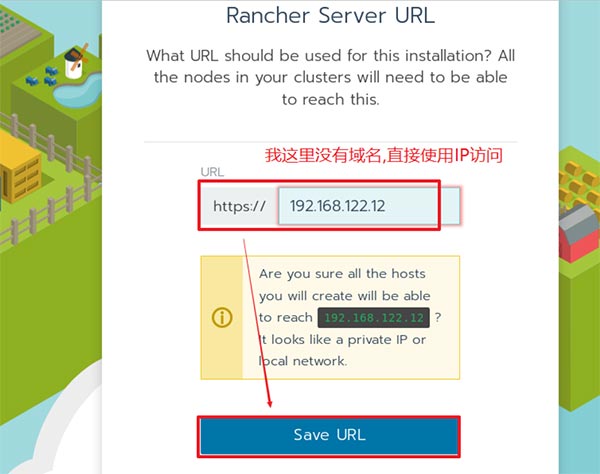 undefined 1570527846096_rancher快速部署2.jpg