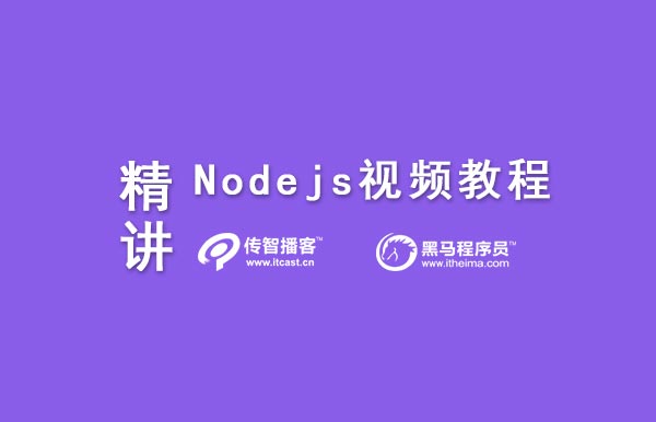 1571390879339_Nodejs.jpg