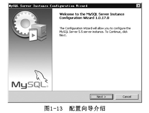 1572846295897_mysql-安装-13.jpg