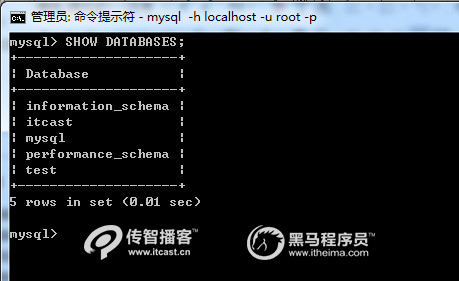 1574048395716_創(chuàng)建數(shù)據(jù)庫(kù)2.jpg