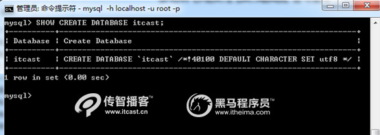 1574048404075_創(chuàng)建數(shù)據(jù)庫(kù)3.jpg