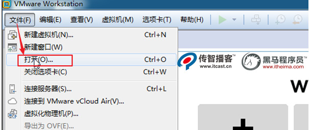 1574330649089_CentOs系統(tǒng)教程05.jpg