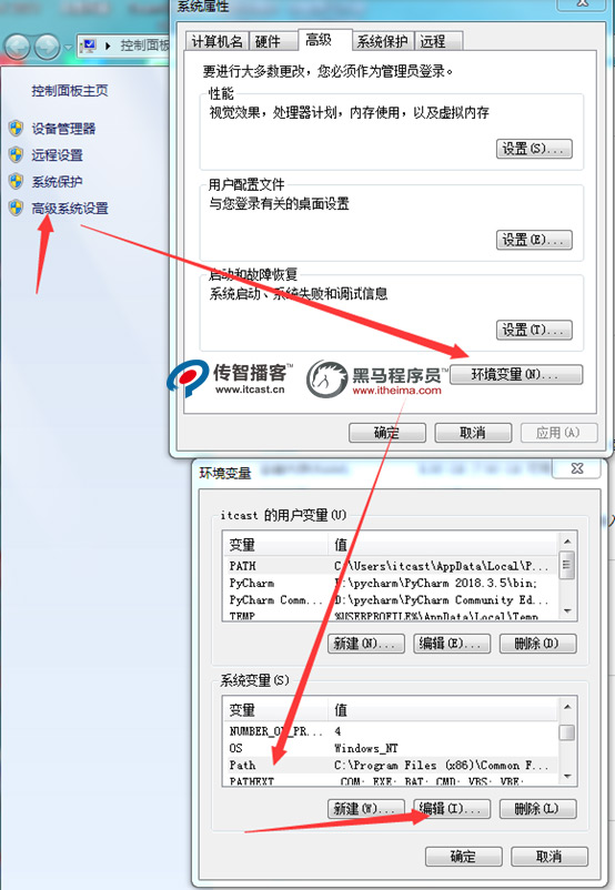 1575017872831_phpstud安裝配置mysql06.jpg