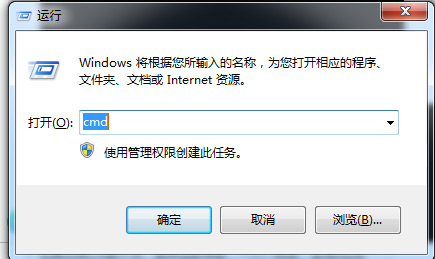 1575018069892_phpstud安裝配置mysql09.jpg
