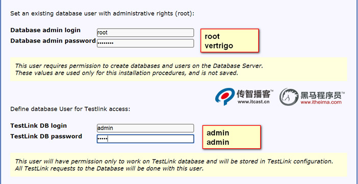 1576053041772_Testlink-测试用例管理系统搭建10.jpg