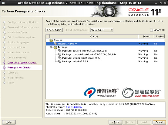 1576056891318_oracle数据库安装11.jpg