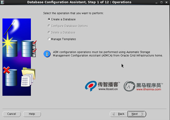 1576057114209_oracle数据库安装17.jpg