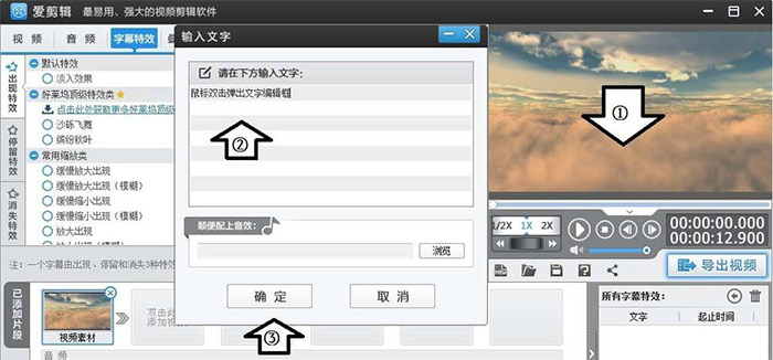 1576130216592_愛剪輯.jpg
