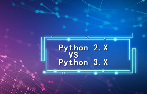 1578015474243_python2与python3.jpg