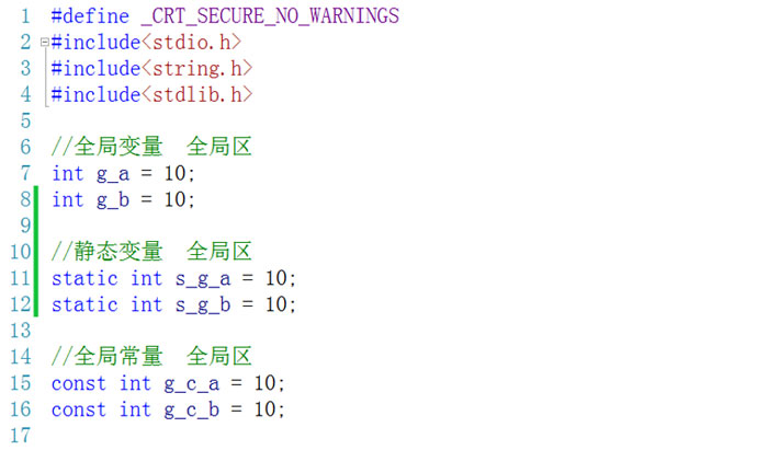 1585619543609_C++内存四个4.jpg