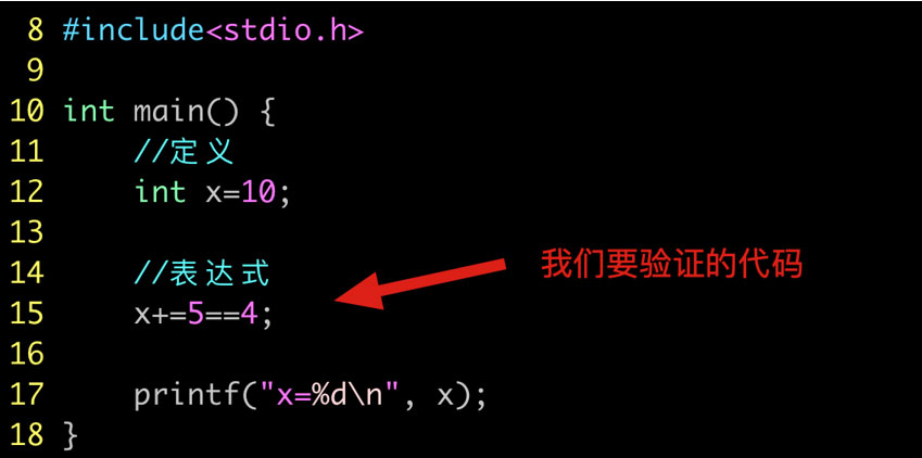 1585644866483_C++优先级05.jpg