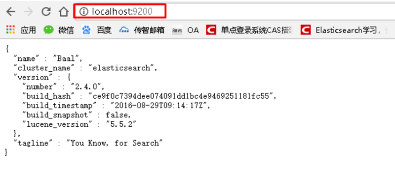 es快速入門07