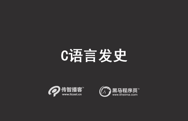 1587363103641_C語言.jpg