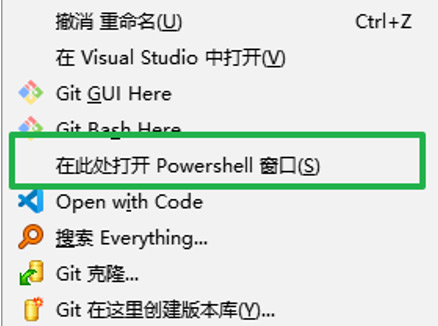 1587448630295_Qt中編譯和設(shè)置protobuf09.jpg