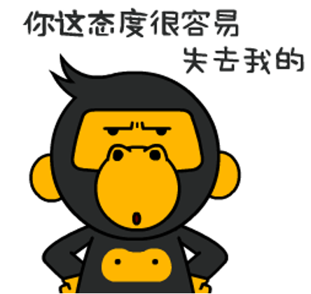 1588646106070_產(chǎn)品經(jīng)理初期容易踩的坑06.png