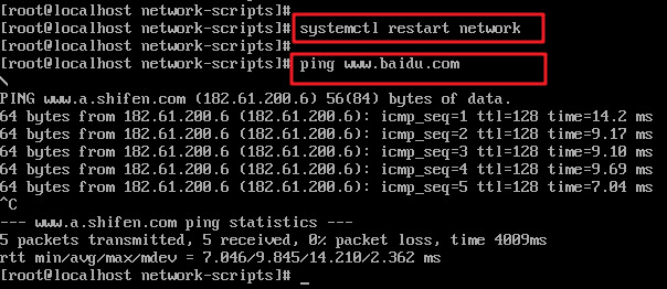1591518525453_CentOS-7系統(tǒng)從命令行模式切換到圖形界面模式05.jpg