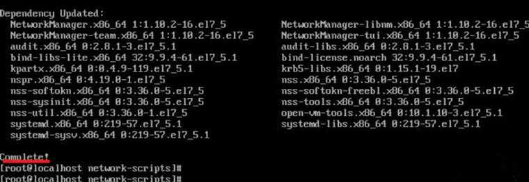 1591518582544_CentOS-7系統(tǒng)從命令行模式切換到圖形界面模式07.jpg