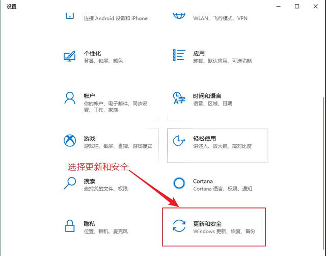 1591522721715_電腦進(jìn)入BIOS04.jpg