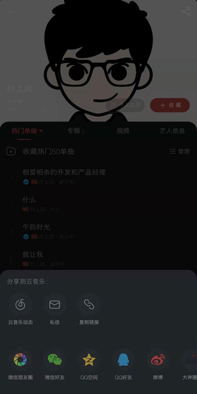 1593745611801_多参时间参数埋点.jpg