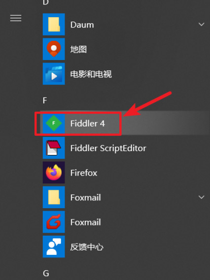 1594626523021_HTTP響應05.jpg