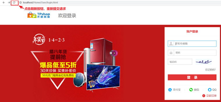 1594626709265_HTTP響應11.jpg