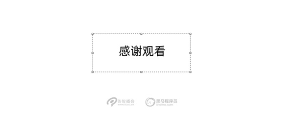 1596190073141_UI设计实用技巧11.jpg