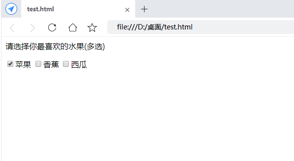 1623924099395_name获取元素.png