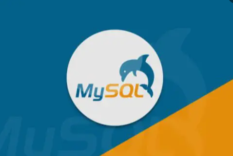 MySQL数据库