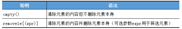 1668501694160_说明.png