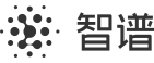 智谱