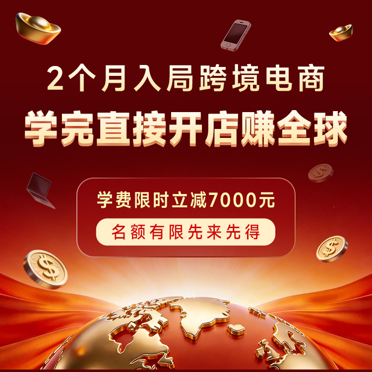 1778051212286_m-banner2.jpg