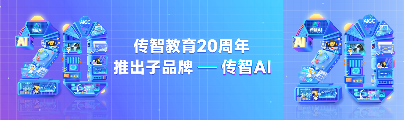 1778204642071_公众号头图.png