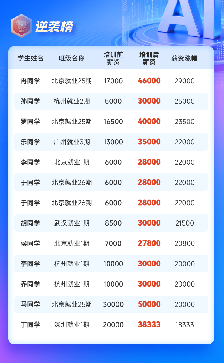 1778664453704_3.png