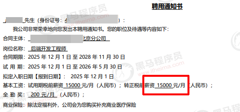 1779326337898_9.png