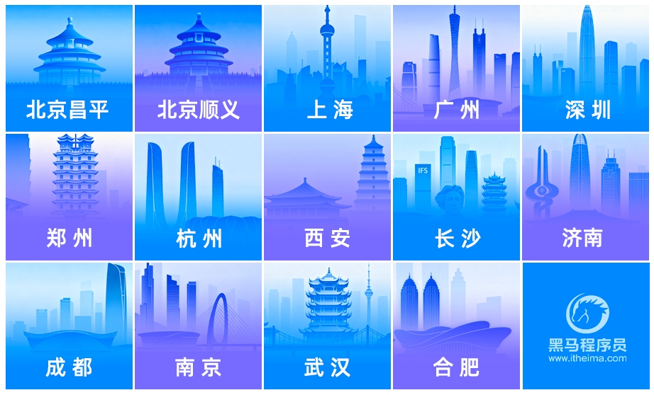 1779675338313_校区.png 1779675338313_校区.png
