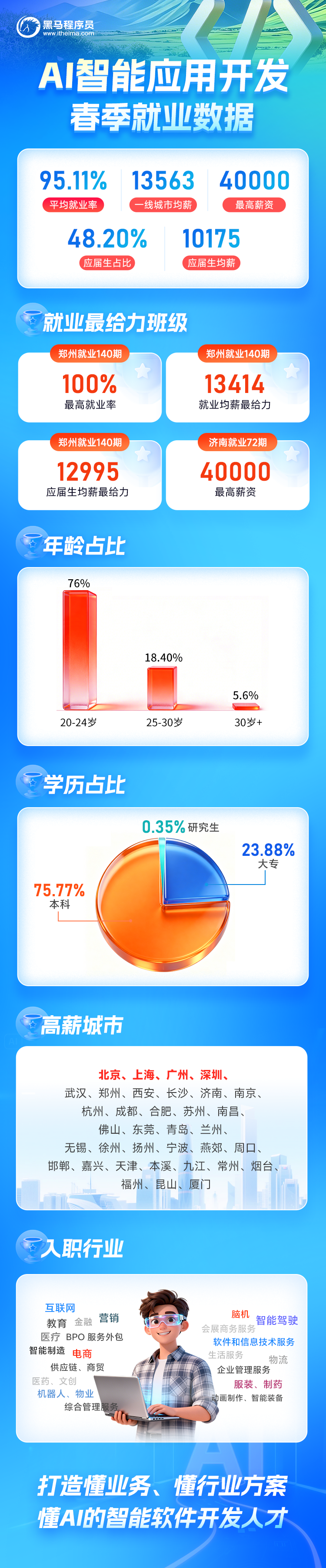 1779931397141_3.png