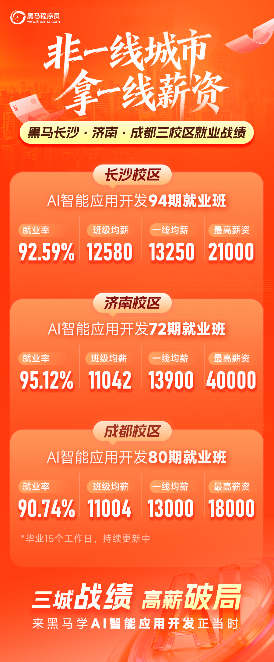 1779931423545_4.png