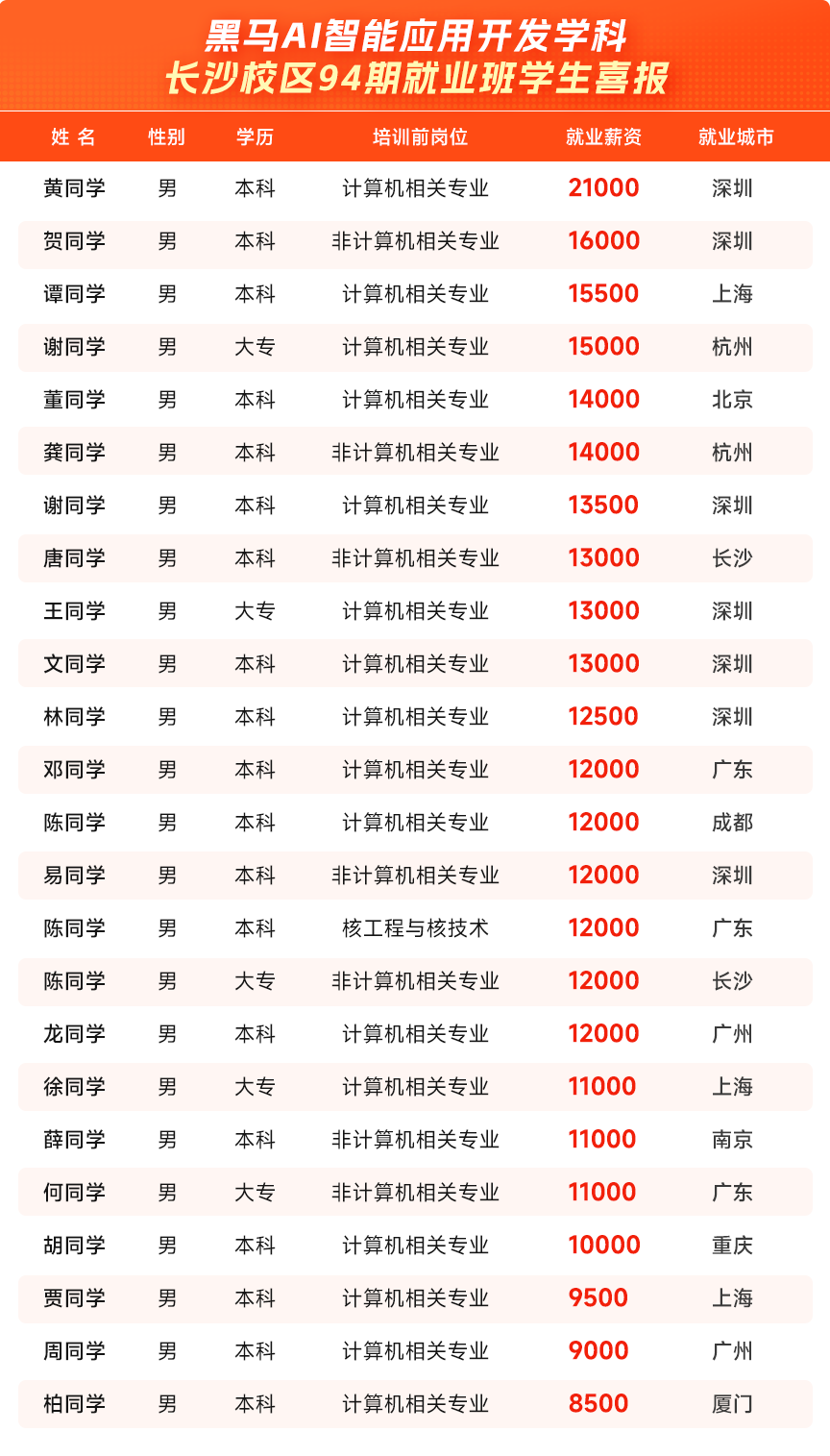 1779931456794_5.png