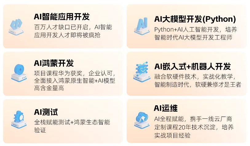 1779934363419_图片1.png
