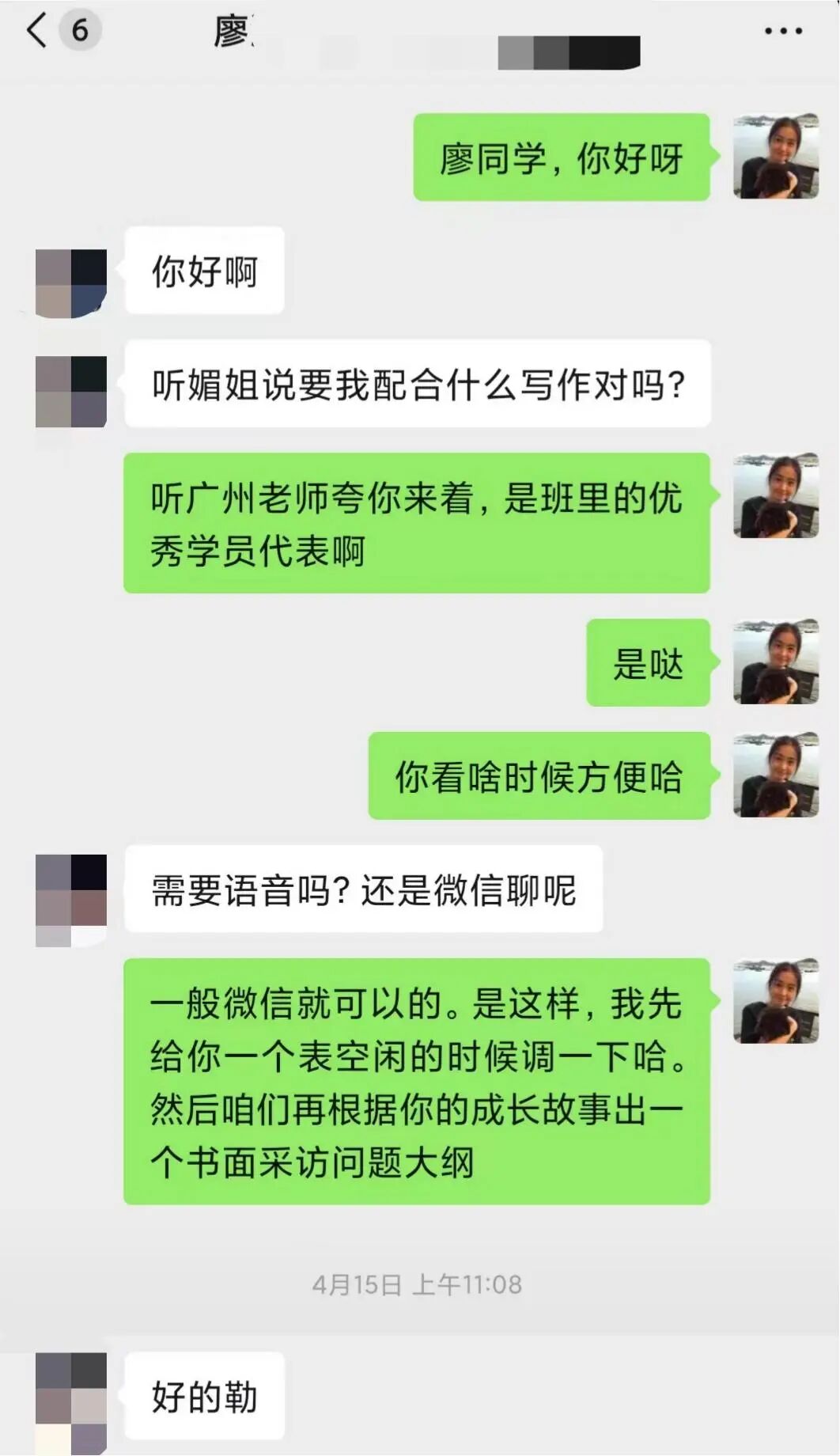 1780451991280_1.jpg