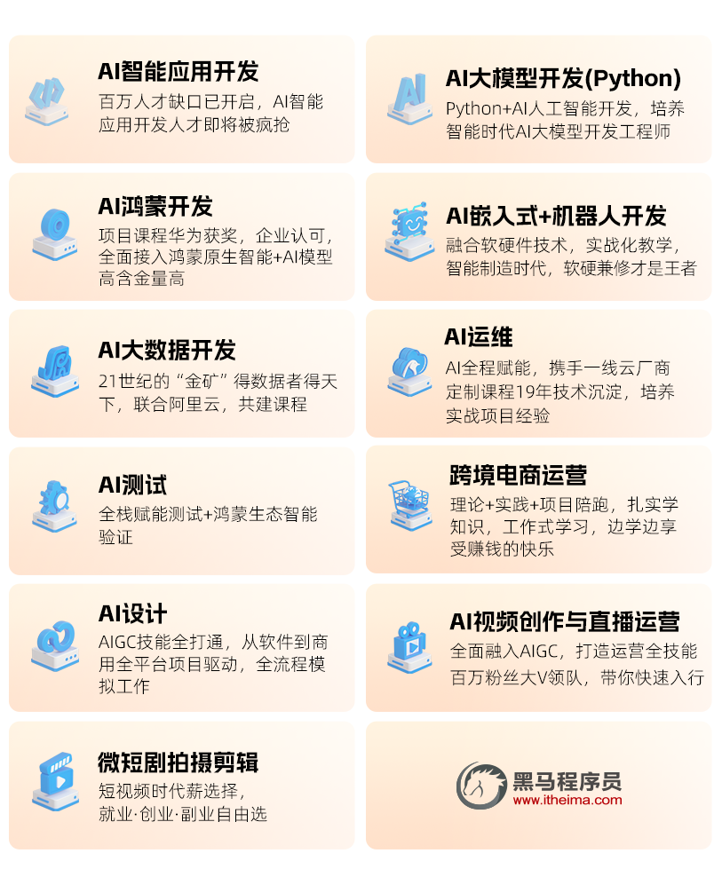 1780622092153_10.png